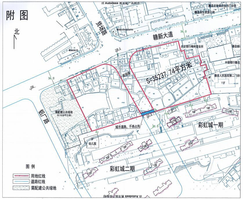 起始总价约2.7亿 赣县区彩虹城一、二期北侧地块挂牌！