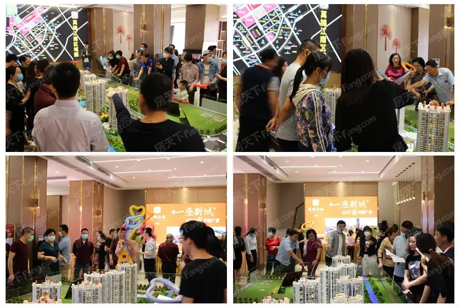 见证600亩大盘崛起！泰安浮东项目现场展厅5月1日盛大开放