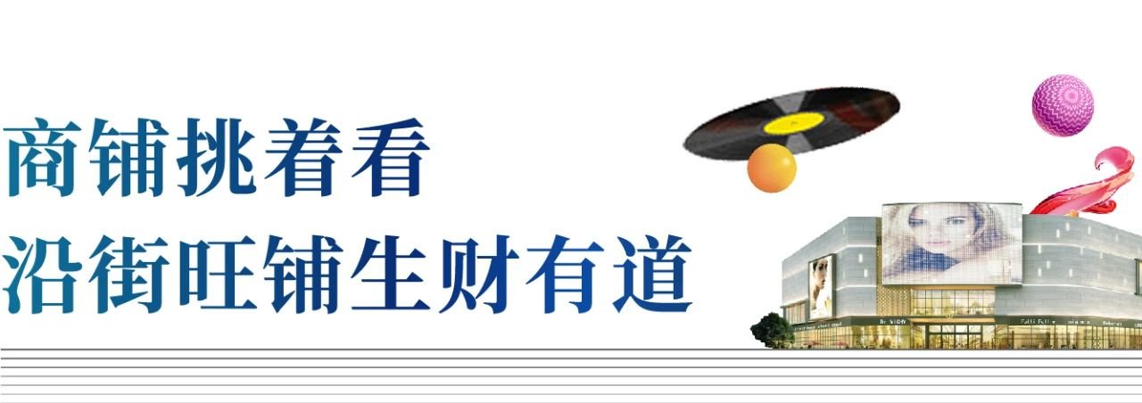 云璟府 | 5月7日认筹将启！19100元/㎡起抢住新中芯！