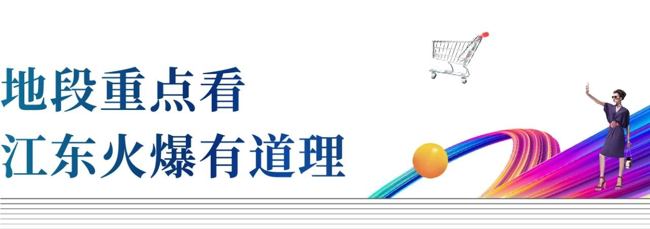 云璟府 | 5月7日认筹将启！19100元/㎡起抢住新中芯！