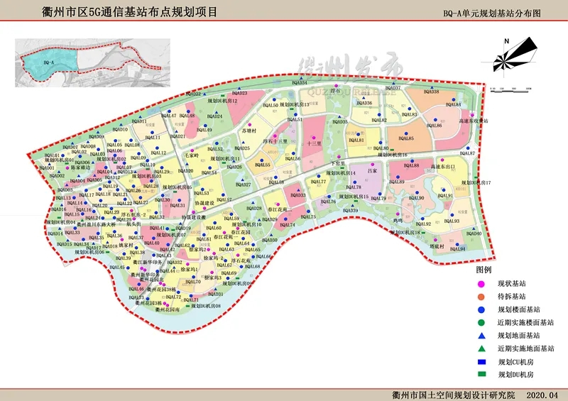 衢州市区5G通信基站布点规划来了，你家附近有吗？