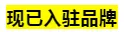 全民健身在古城，饭后散步来这里就对了！