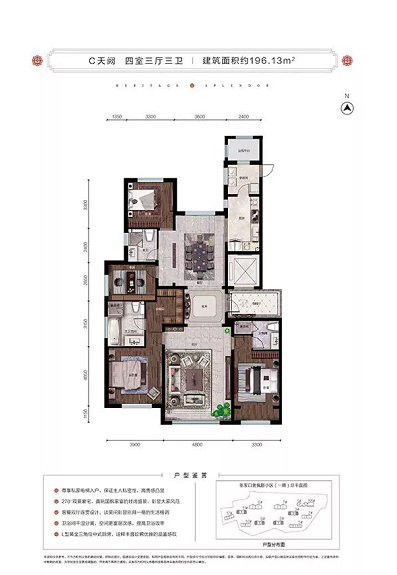 张家口“异域风情”刷屏朋友圈！紫枫郡美景、品质兼具...