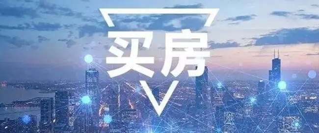 张家口人买房公摊面积搞清楚 两梯三户哪户公摊