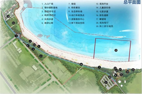 漳州将建一座海湾公园 1期预计年底就开放！