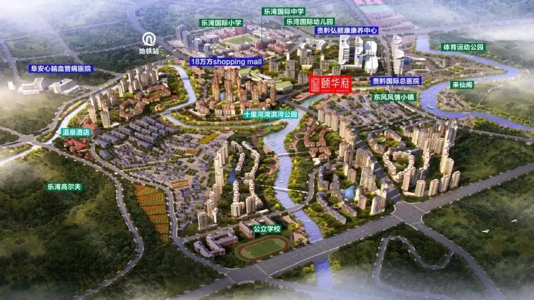 规划图小镇总占地 3000 亩以医养结合理念以大手笔规划,涵盖三甲医院