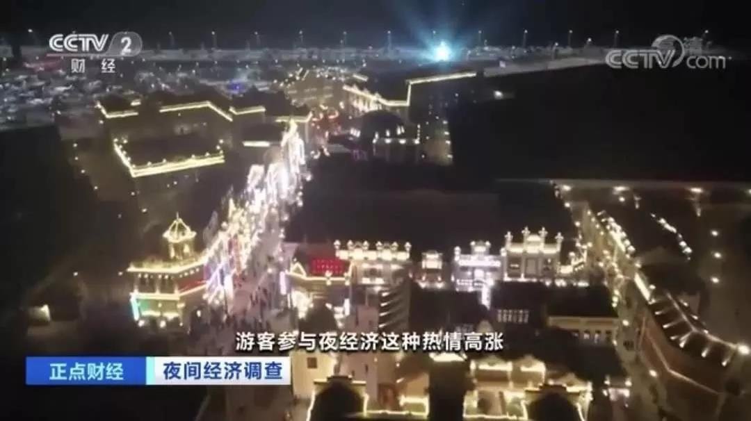 捷报：建业集团斩获两项第九届中国旅游投资艾蒂亚奖！