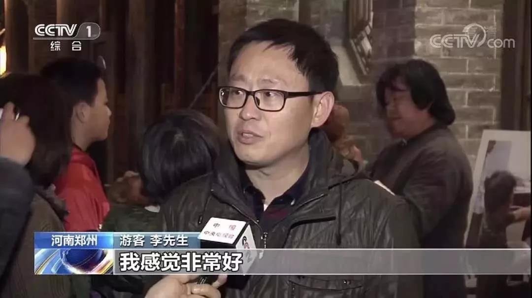 捷报：建业集团斩获两项第九届中国旅游投资艾蒂亚奖！