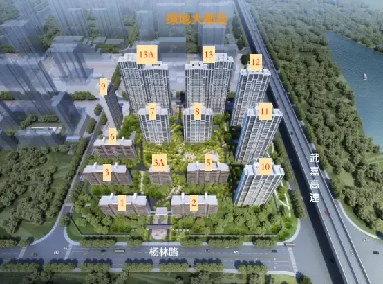 绿地"引爆"青菱西岸!-武汉新房网-房天下