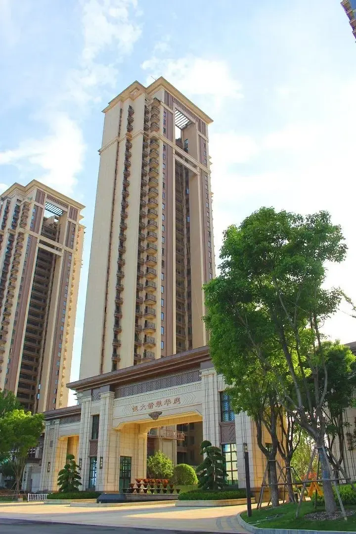 恒大翡翠华庭一期工程播报丨时光凝筑美好家书如期而至