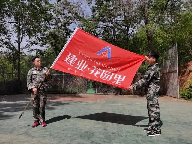 建业 花园里 | 迎风破浪 为美好再出发