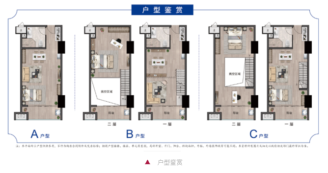 定了！宜春又添新地标！高铁区迎来滨江财富写字楼！