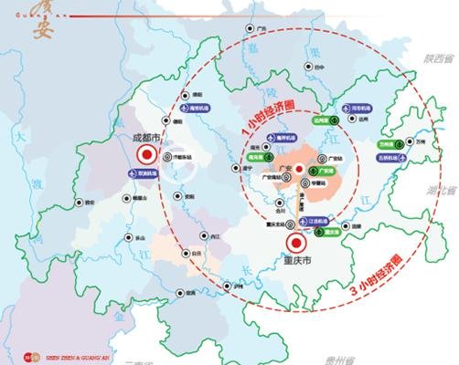 广安（深圳）产业园---擎动广安的未来