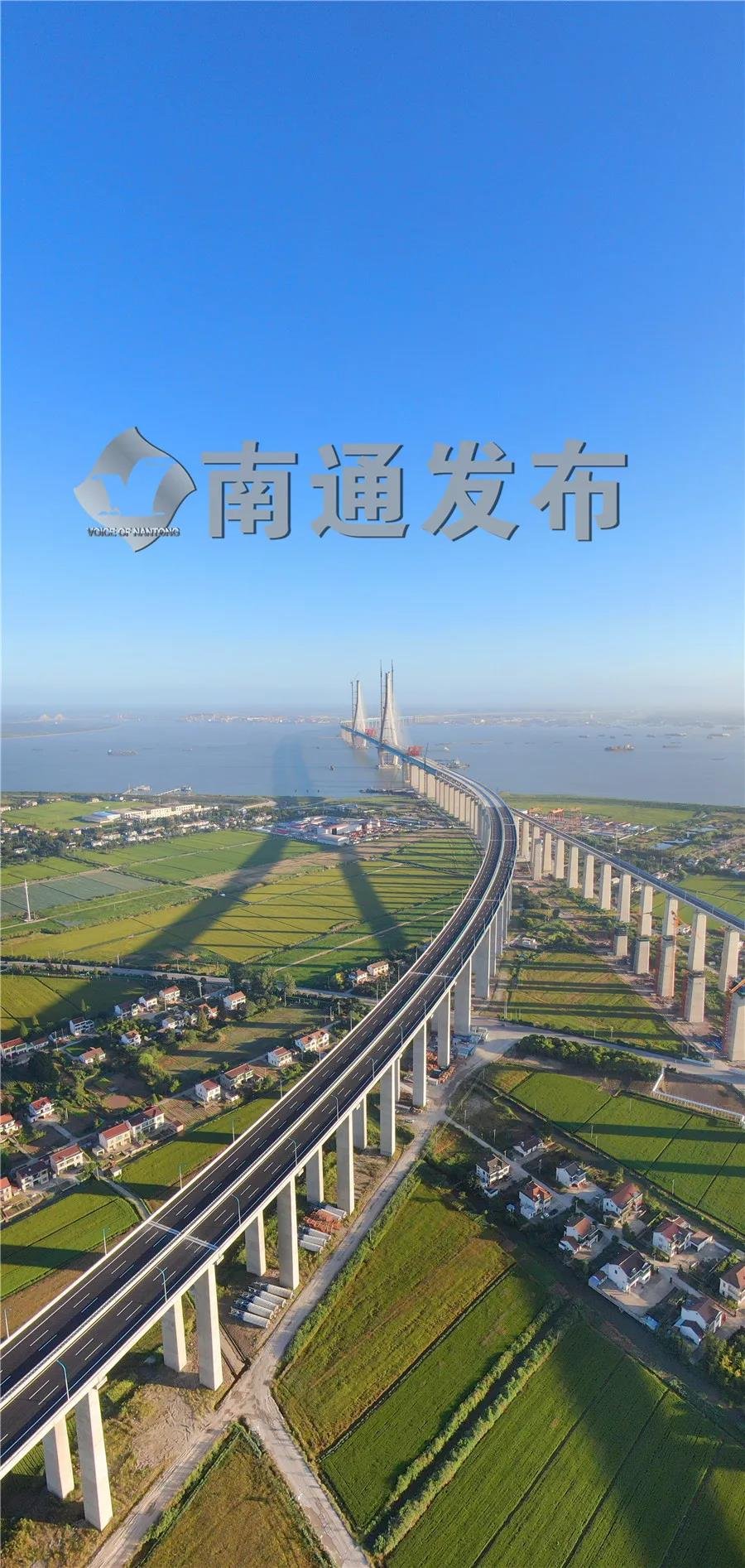 列车驶过沪通大桥时，桥面会上下移动近2米？专家解密了！