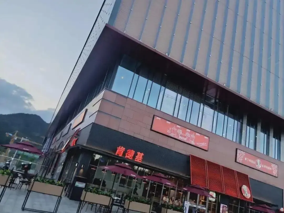 遵义山湖海瑞府奢阔平层山高路远为你而来
