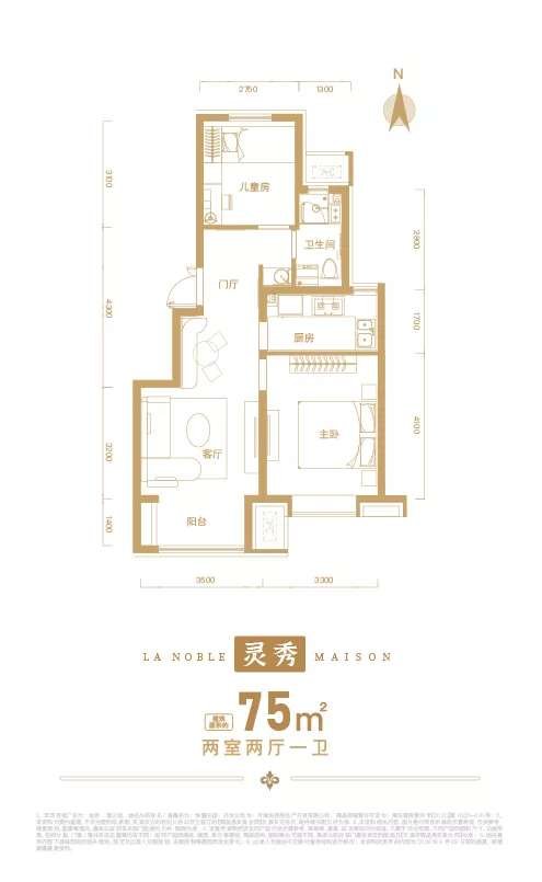 金侨·瑞公馆样板间绽放津北 解锁人居优雅生活新方式