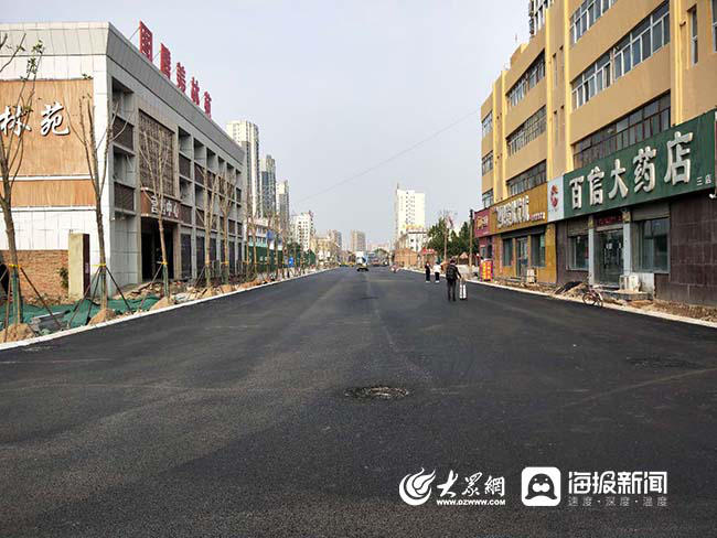 聊城城区文化路（聊大西路-柳园路）段主路完工通车