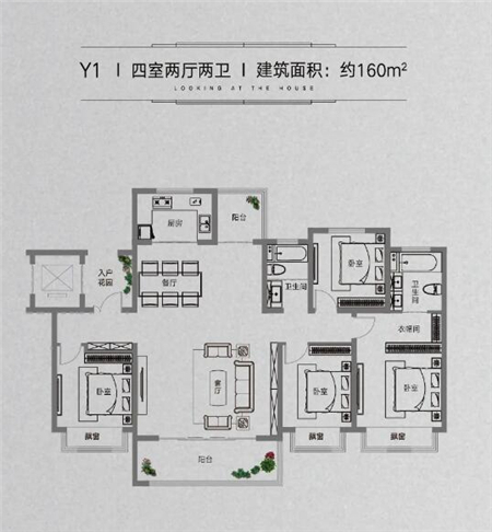 全城共鉴，不负期待 明珠·朗润园展示中心雍雅绽放！