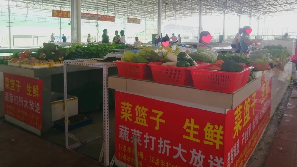河东喜添新配套！绿洲农贸市场5月18日盛大开业！