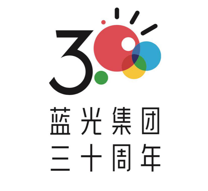 更懂生活更懂你,蓝光集团30周年主题logo正式发布