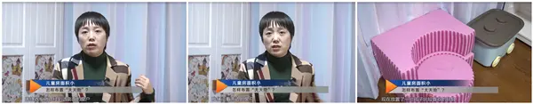 【乐大姐 装修知识课堂】 全年龄儿童房，每个阶段不一样的选择