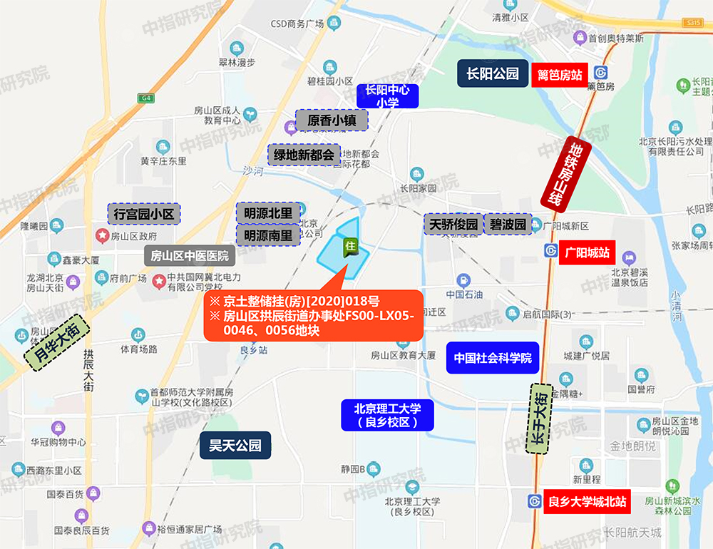 北京一日卖地134亿 合生狂掷107亿抢寺2地块