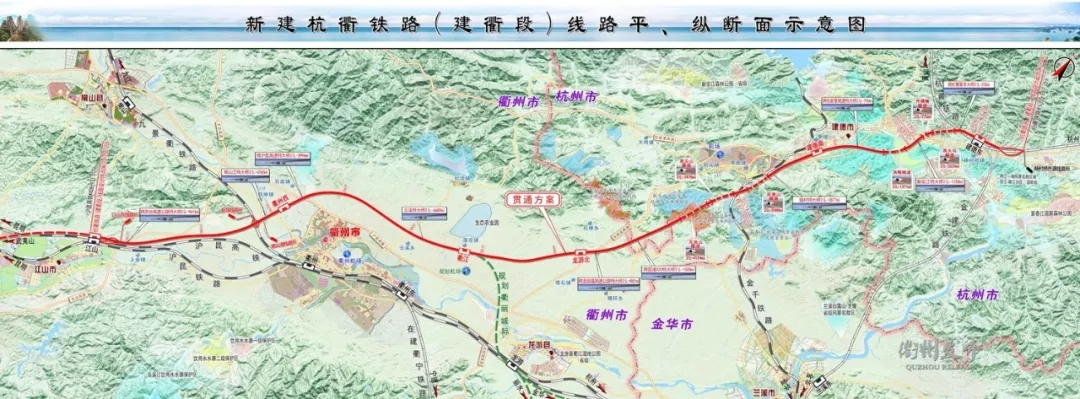 看，杭衢铁路、351国道、杭金衢改扩建二期新进展来了！