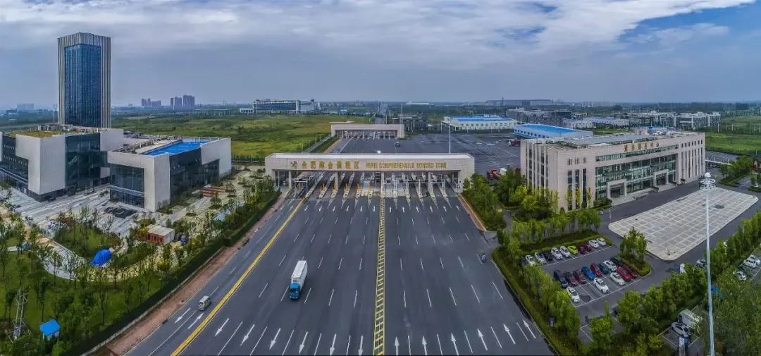 雅郡价值说|双湖板块蓬勃迸发,匠心述说城市之美-合肥新房网-房天下