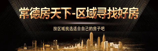 房天下400来电分析|你为什么选择公寓？