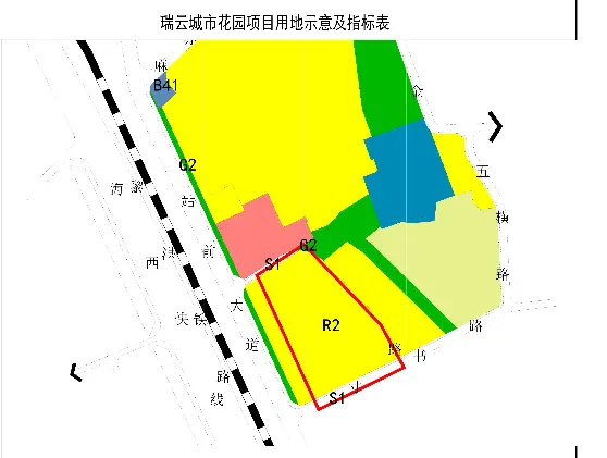 金豪地产新项目——瑞云城市花园规划有调整 建筑高度由80米调为95米