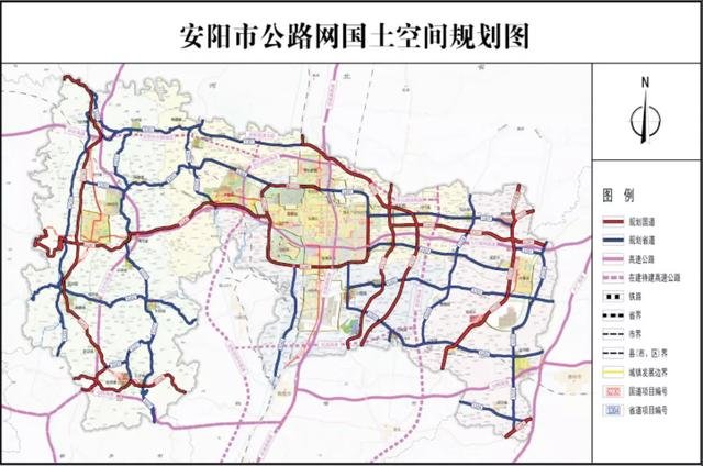 高清规划图！安阳新区、宝莲寺新区~安阳人快收藏！