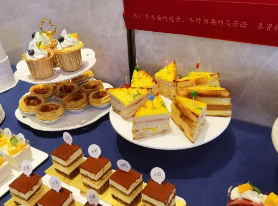 万星·观澜湾11#叠墅金日加推 红动全城 不负热盼！