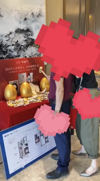 万星·观澜湾11#叠墅金日加推 红动全城 不负热盼！