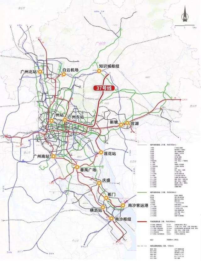 广州黄埔区地铁规划图片