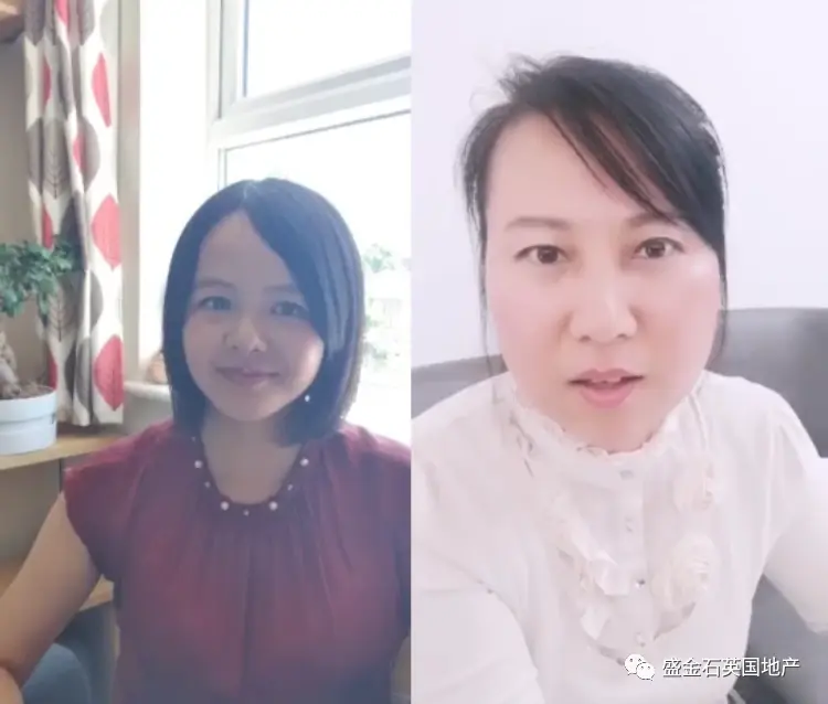 伦敦一房“多”贷引关注 直播回看的机会来啦