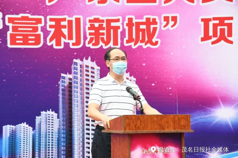 这个烂尾三年的大盘要复工复建了，已签约一线知名房企！