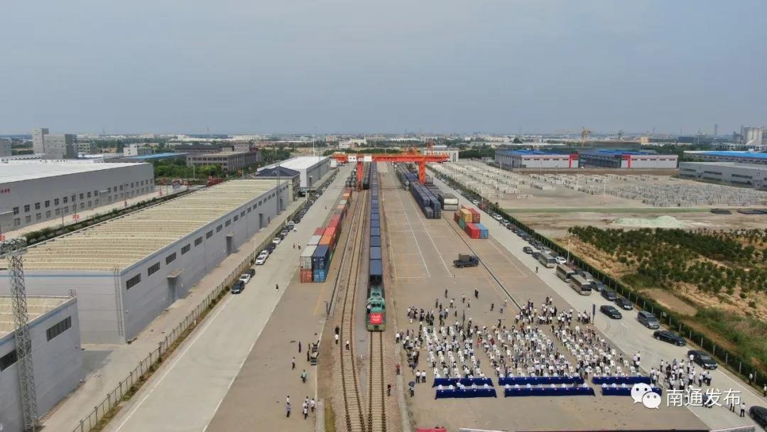 中国南通→越南河内！刚刚，长三角至东盟国际货运班列首发！