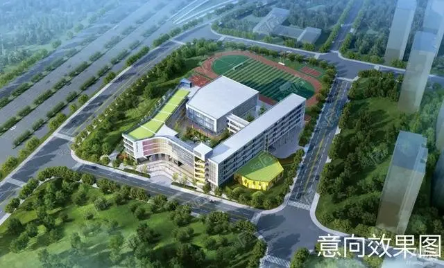 义乌三所新建学校规划来了，涉及望道小学、稠江四小和江湾区块学校