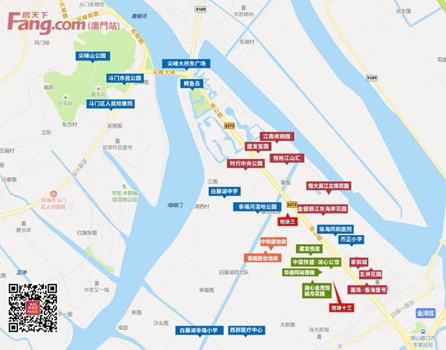 住宅成交回跌10%！5月第二塊宅地新鮮出爐！將花落誰家？