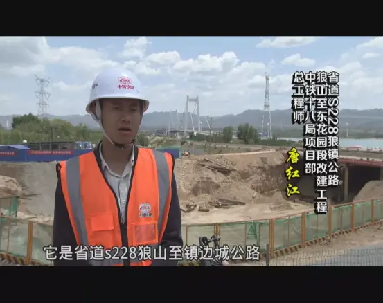 2019已完工 怀来跨官厅水库公路大桥拉进南北两岸距离