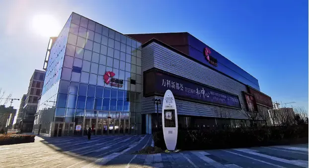 深耕太原11年 揭秘2020年太原万科四大新品