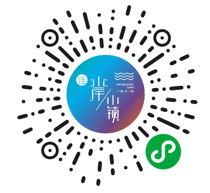 小镇童趣汇报 | 快乐不分时间，小镇与你童乐