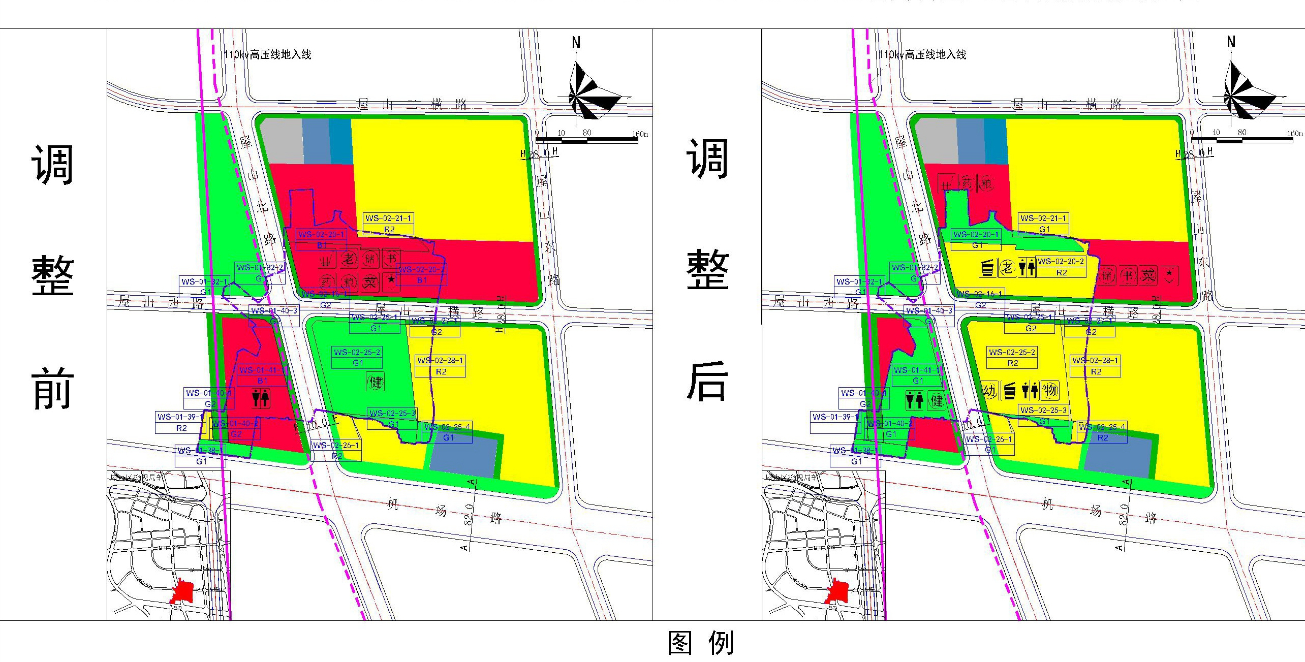 湛江机场路屋山片区附近居民心中的大石总算有着落了 居住问题将得到改善