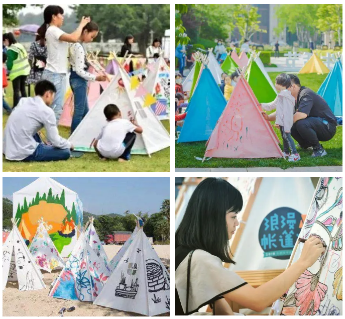 草地生活节 | 亲子嘉年华狂欢来袭，帐篷涂鸦，露天电影，趣味游戏，一起嗨翻一夏！