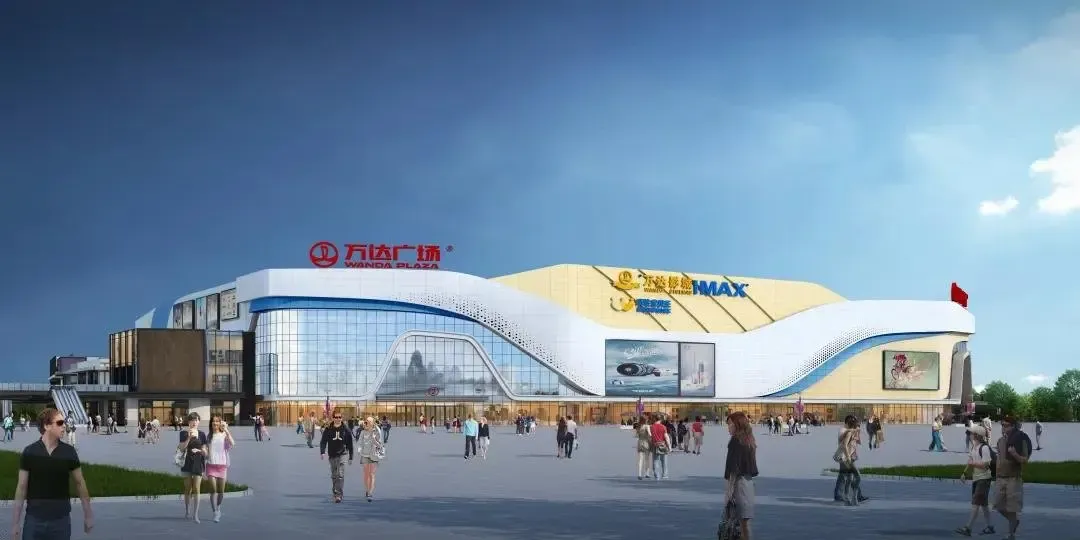 贺州新房 > 楼盘导购    贺州万达广场,80万㎡城央超级综合体  贺州首
