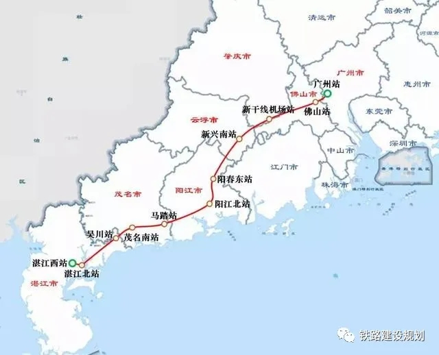 广湛高铁发布第二次EPC施工总承包招标公告！6月30日新兴至湛江段将全面开工