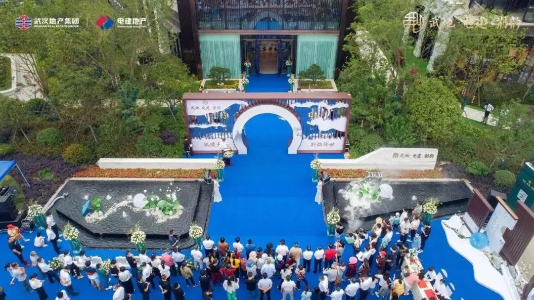 武地电建荆韵675月30日营销中心盛大开放