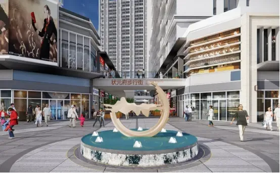 府邸重诺千金值——状元府邸售楼中心璀璨绽放绵阳园艺山