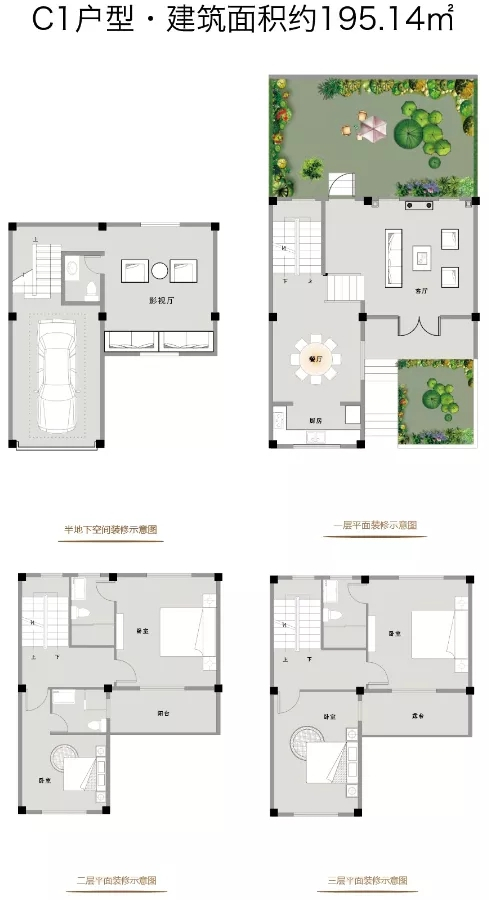 国金·云居｜墙上的“风景”，是创造与美的享受