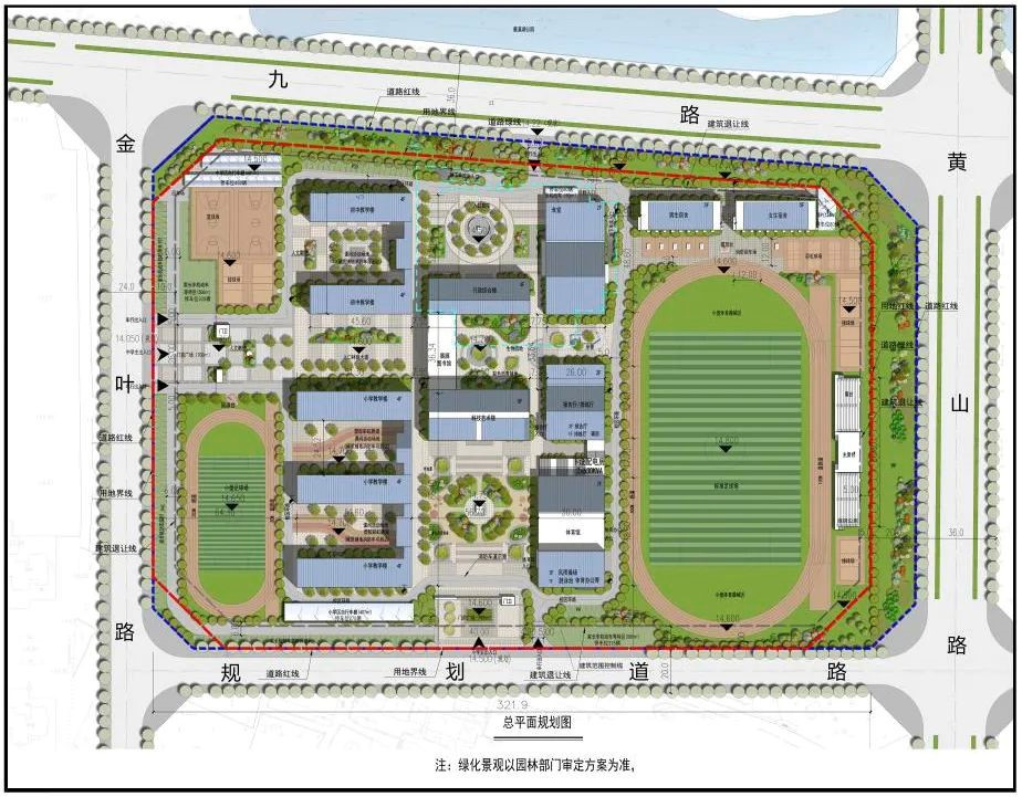近日,滁州政府对市教育体育局建设的滨河九年一贯制学校总平面规划